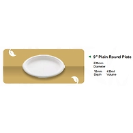 9" PLAIN ROUND PLATE
