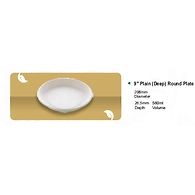 9" PLAIN (DEEP) ROUND PLATE
