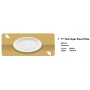11" PLAIN SUPER ROUND PLATE