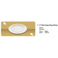 11" PLAIN SUPER ROUND PLATE