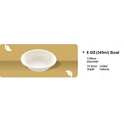 8 OZ (240ML) BOWL