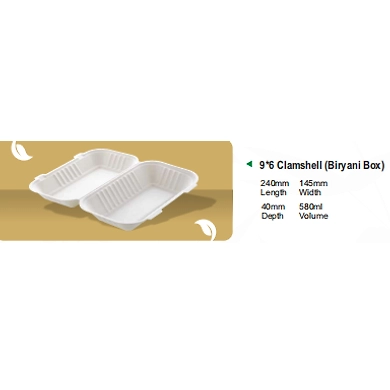 CLAMSHELL 9&quot;X6&quot;-1