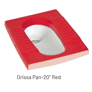 DESIGNER ORISSA PAN 20&quot;-3