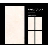 AMSER CREMA