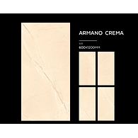 ARMANO BROWN &amp; CREMA