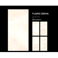 FLORIS CREMA &amp; COFFEE
