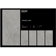 BRAZZIL GREY