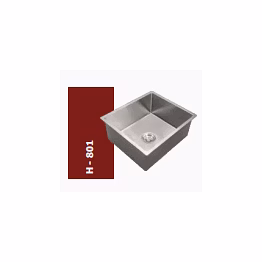 h - 801 kitchen sink