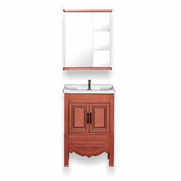 600 mm cabinet mirror series floor amount