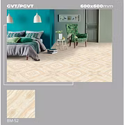 BOOK MATCH SERIES TILES