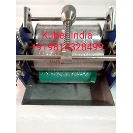KUBER Mini Online Printing Machine