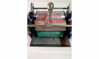 Mini Online Printing Machine