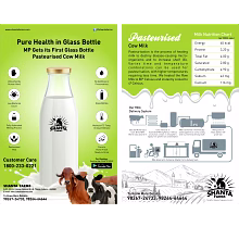 Milk image 1