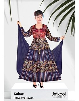 Kaftan/Jalebiya