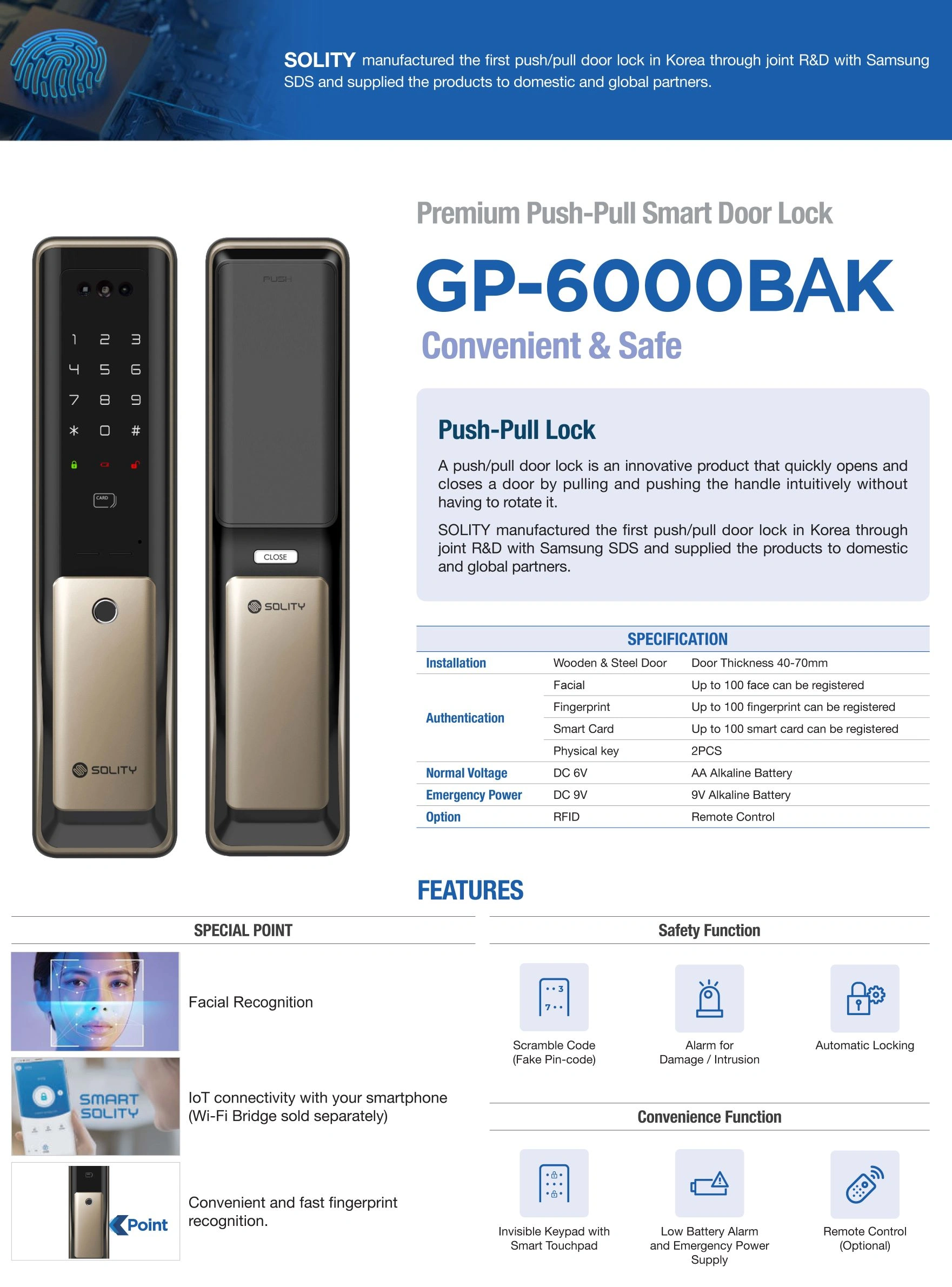 SOLITY GM-6000BAK DIGITAL DOOR LOCK PUSH &amp; PULL FACE RECOGNITION-3