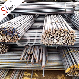 ms round bar