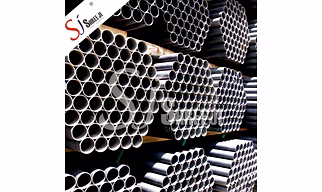 MS Pipe