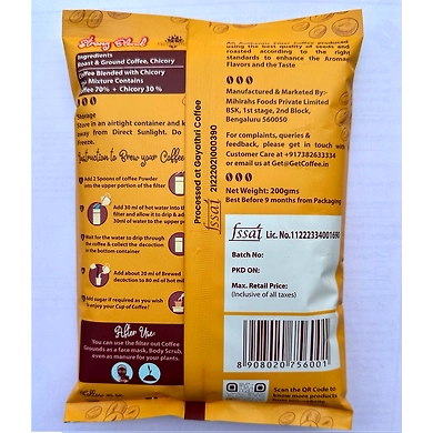 GetCoffee Udayam Filter Coffee-2