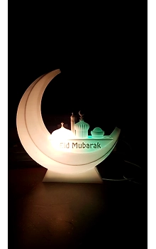 Eid Mabarak