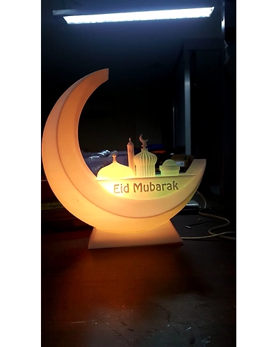 Eid Mabarak-2