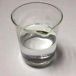 Anisyl Acetone