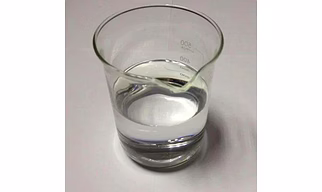 Anisyl Acetone