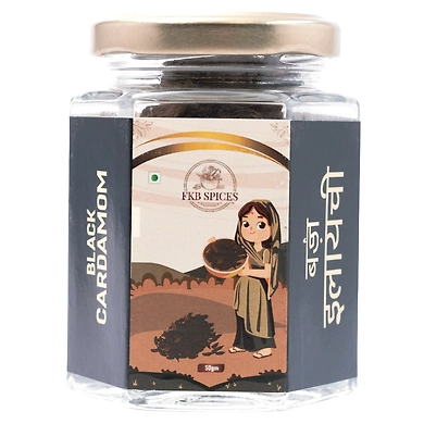 FKB Spices Premium Black Cardamom (बड़ी इलायची) - 50g in Reusable Glass Jar - Sourced from Nepal-12334648