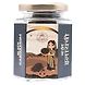 FKB Spices Premium Black Cardamom (बड़ी इलायची) - 50g in Reusable Glass Jar - Sourced from Nepal-12334648-sm