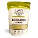 Coriander Powder-sm