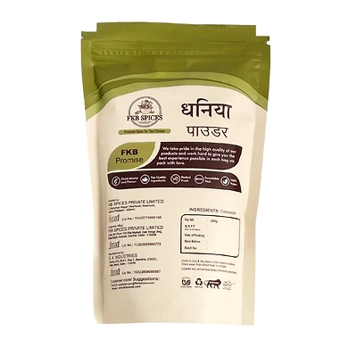 FKB Spices Coriander/Dhaniya Powder-200g-2