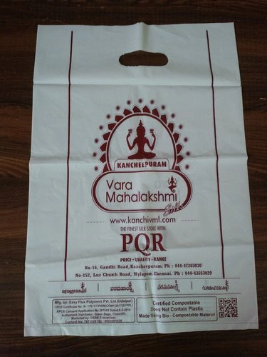 Compostable Shopping Carry Bags-2