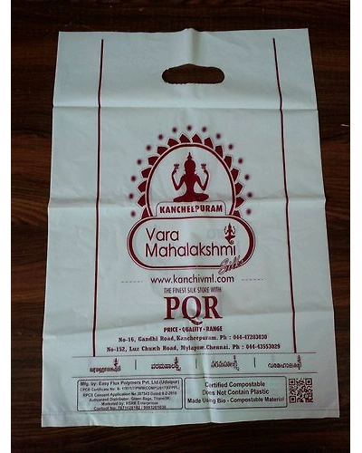 Compostable Shopping Carry Bags-2