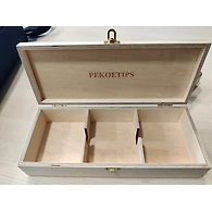MDF Wood Box