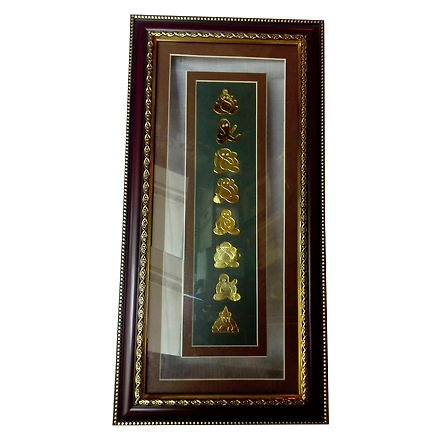 Ganesha Frame Fiber-PIF-2623-12216040