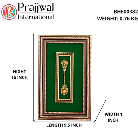 Bal Krishna Anchmani Frame Brass-PIF-2624-1
