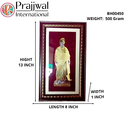 Fiber &amp; Glass Swami Vivekananda Photo Frame Brass For Collectible Handicraft Art PIF-2648-3