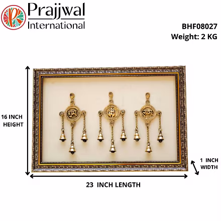 Ganesh Bell Frame Brass &amp; Resin For Handicraft Art PIF-2655-1