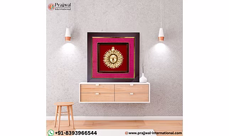 Brass Surya Wall Hanging Frame