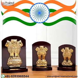 Brass Ashoka Stambh Emblem Sculpture