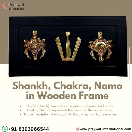 Brass Vishnu Symbols Wall Hanging – Shankh, Chakra, Namo in Wooden Frame-12702613