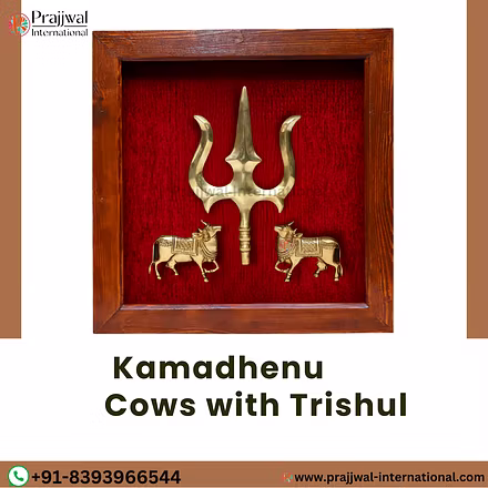 Kamadhenu Cows with Trishul Brass Wall Hanging Frame |-12723217