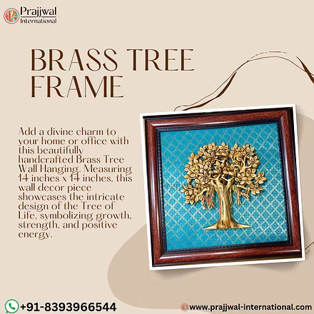 Brass Tree Wall Hanging FRAME-12728451