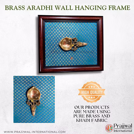 Brass Aradhi Wall Hanging in 10x12 Frame-1