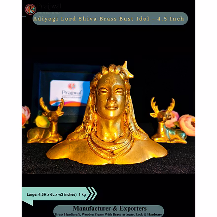 ADIYOGI Brass - Adiyogi Statue, Brass Sculpture, Spiritual Decor, Yoga Symbol, Enlightenment Statue, Meditation Figurine, Divine Gift-2