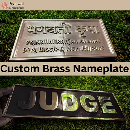 Premium Brass Nameplate | House Door Sign | Handmade | Custom Engraving Personalized Brass Nameplate, Custom Door Nameplate, Brass House Sign Board, Antique Brass Door Plate, Brass Nameplate Manufacturer, Exporter of Brass Nameplates, Brass Plate with Wooden Base, Customized Brass Signboard India-12754047
