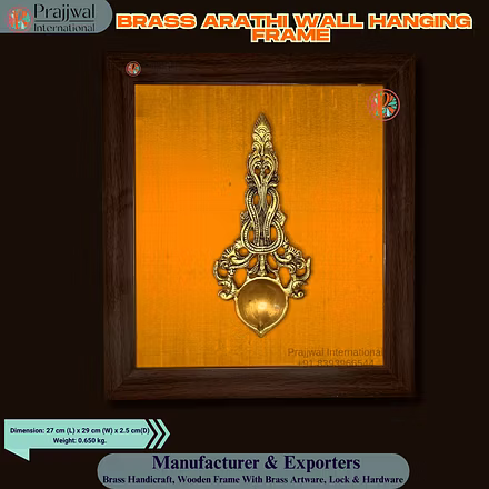 Brass Arathi Wall Hanging Frame | 27x29 cm | Manufacturer &amp; Exporter – Prajjwal International-12758889