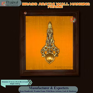 Brass Arathi Wall Hanging Frame | 27x29 cm | Manufacturer & Exporter – Prajjwal International