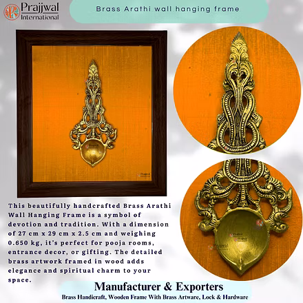 Brass Arathi Wall Hanging Frame | 27x29 cm | Manufacturer &amp; Exporter – Prajjwal International-2