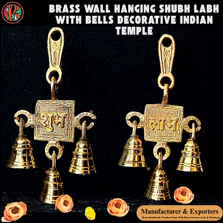 Brass Wall Hanging Shubh Labh – Traditional Home Décor | Manufacturer &amp; Exporter – Prajjwal International-1