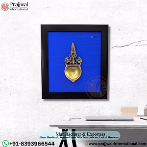 Brass Arathi Wall Hanging Frame
